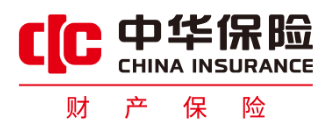 中华联合