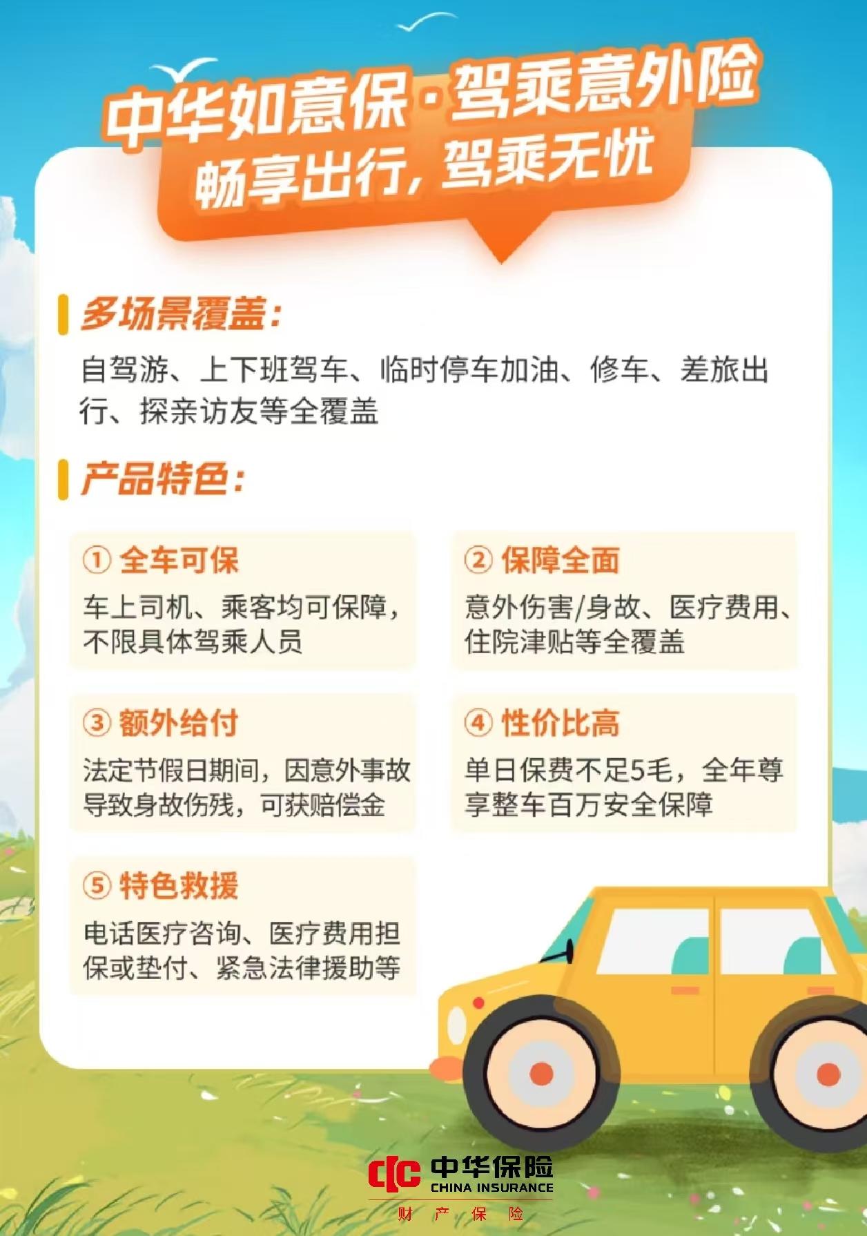 a8352a0125a2ce050405a9867e3310a.jpg