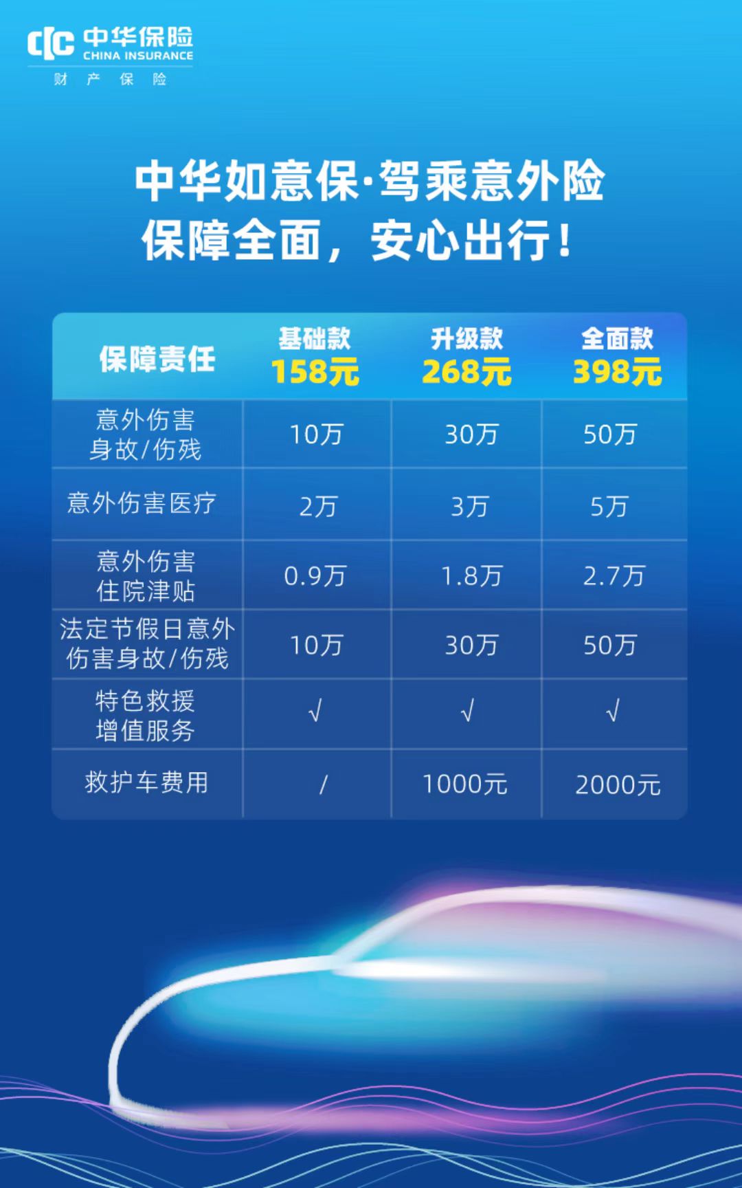 9e8b1980738b5a8dff9d74e89a6c3c1.jpg