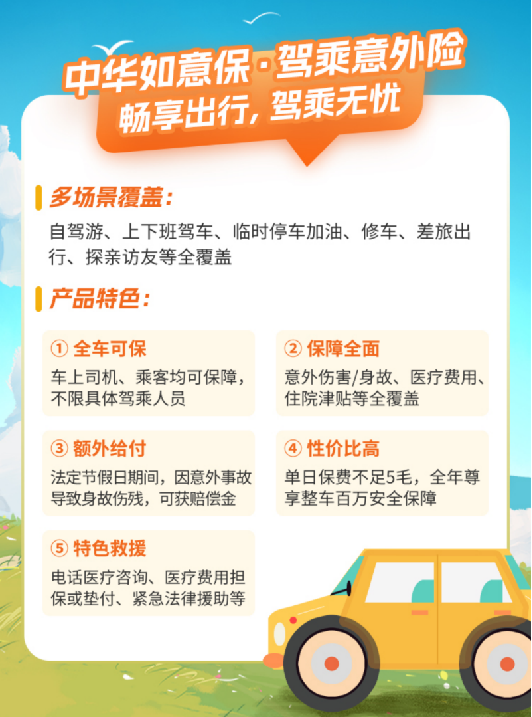 f6bc63b7ab5f96e71157bf2ce6ea59f.png