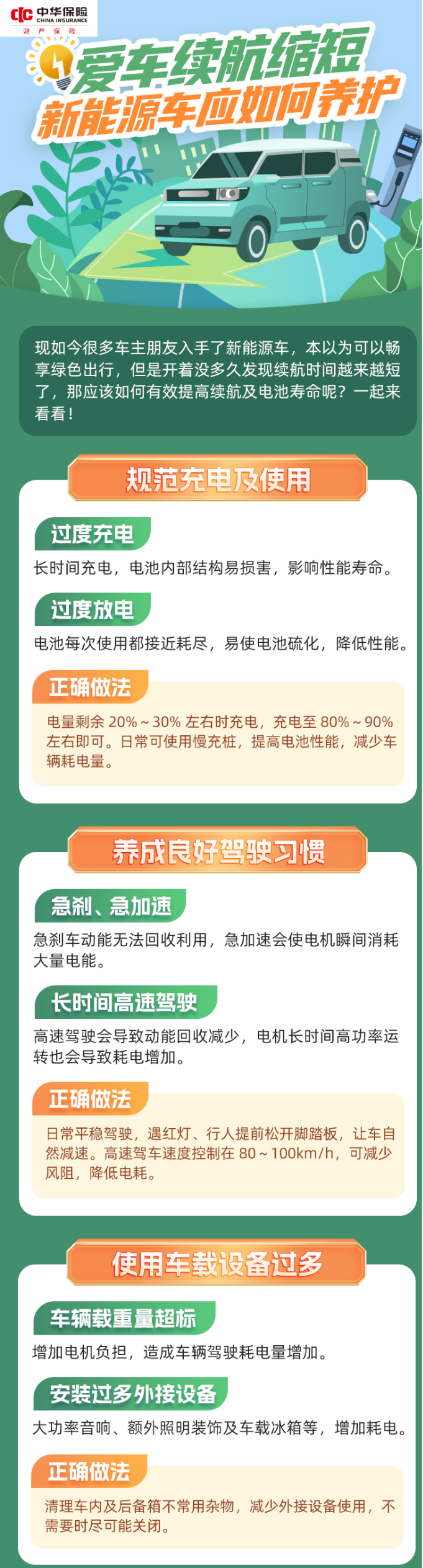 2d6304f49fb3f10c321f48bc8e85723.png