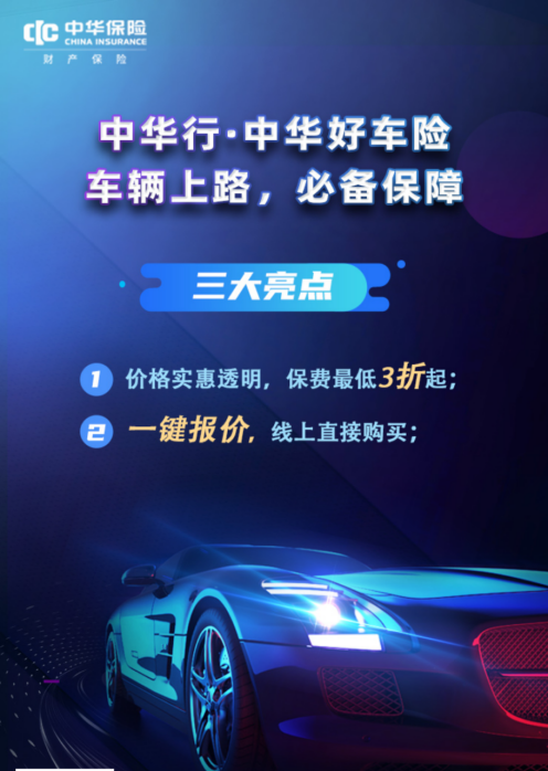 81f469d212c57795721a6d5abb9c40bc.png