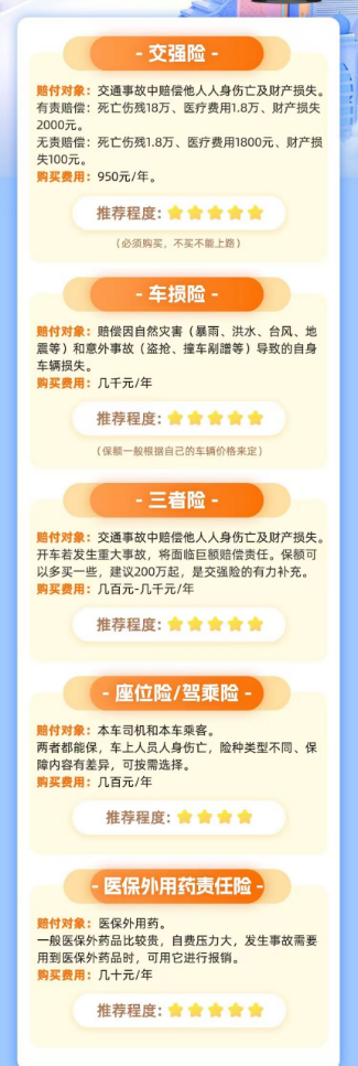 ee84156197ce92f3509f069c98f5ac80.png ee84156197ce92f3509f069c98f5ac80.png