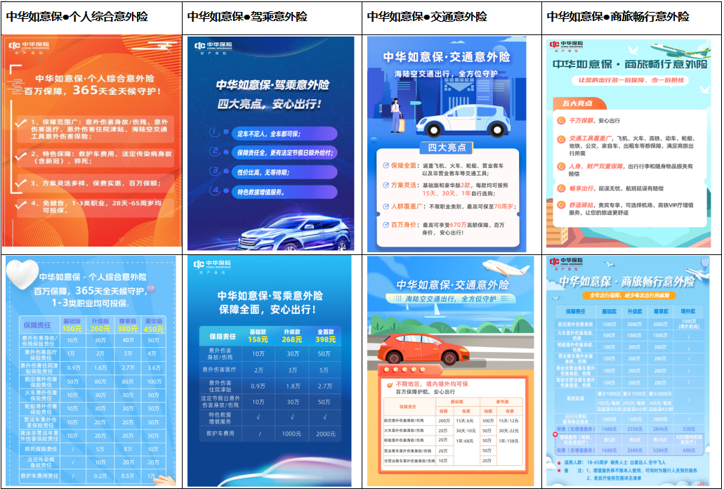 21da49e575da1f04a30128432140858a.png 21da49e575da1f04a30128432140858a.png